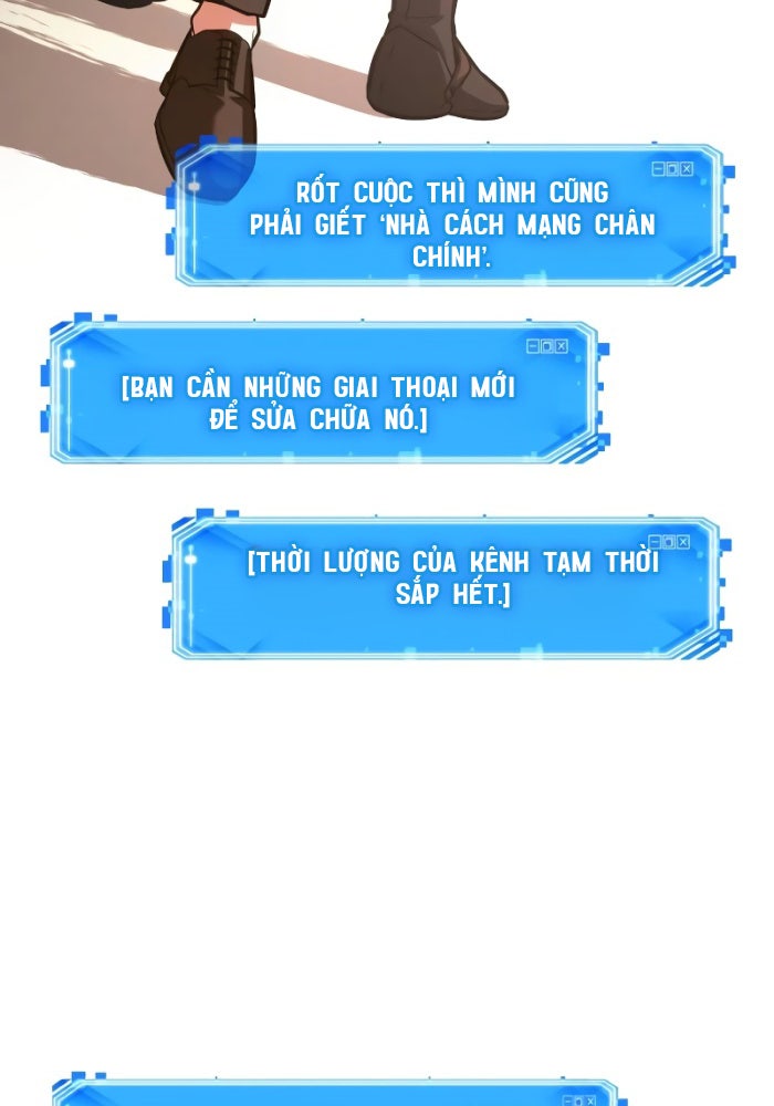 Toàn Trí Độc Giả - Page 78