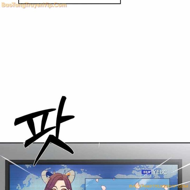 Trở thành công chức pháp thuật - Page 58