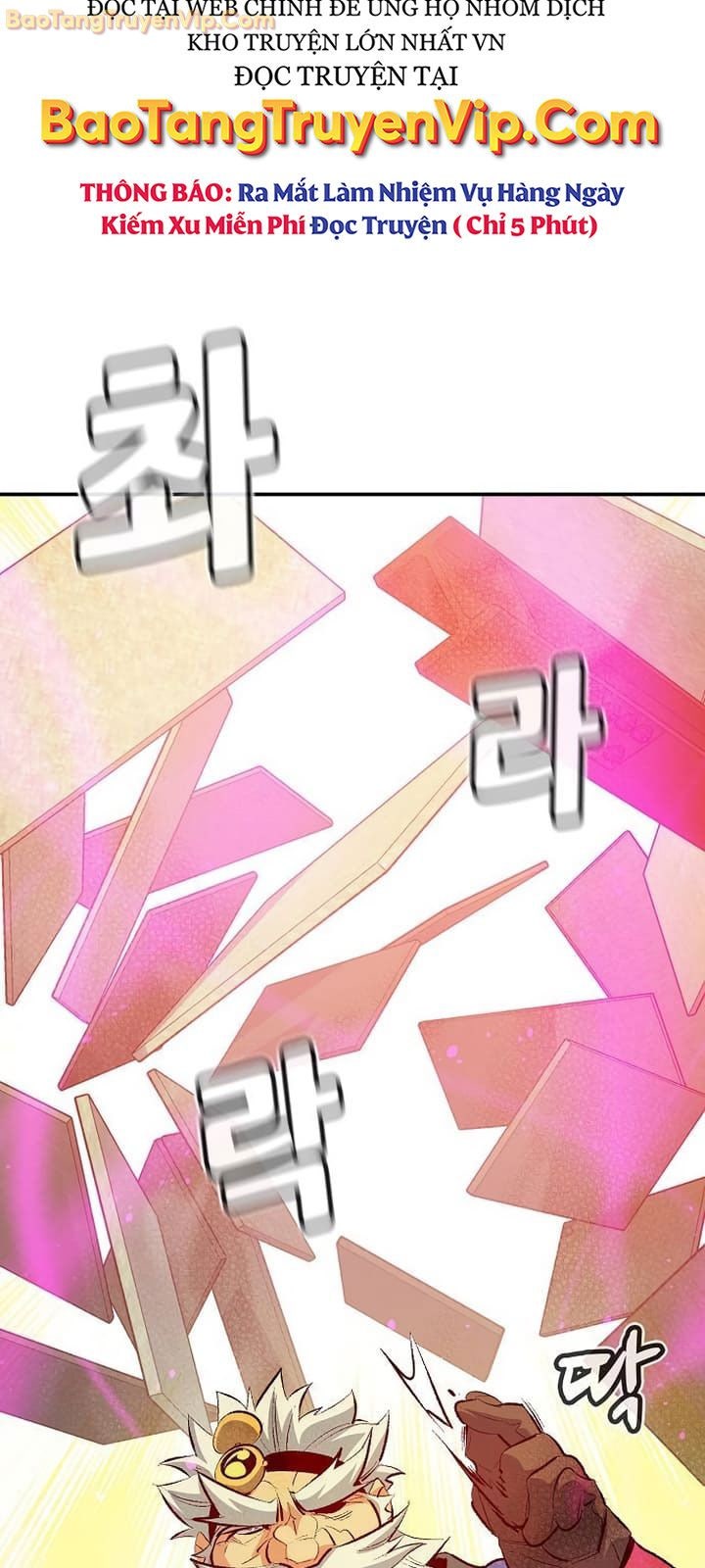 Kẻ Chiêu Hồn Cô Độc - Page 80