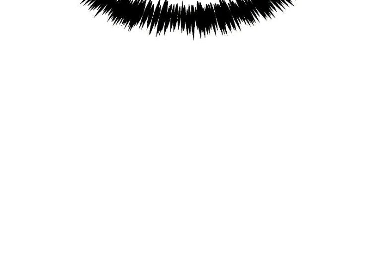 Kẻ Chiêu Hồn Cô Độc - Page 271