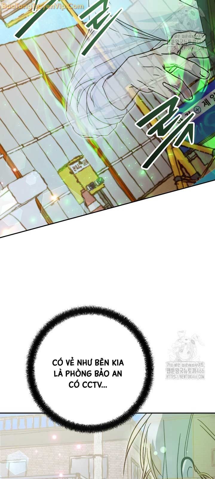 Trở thành công chức pháp thuật - Page 49