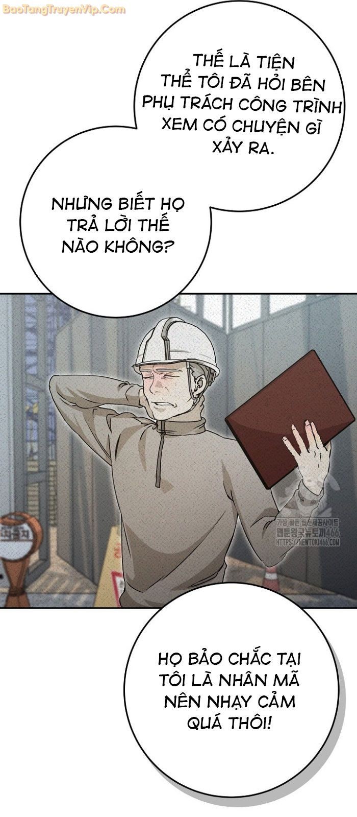 Trở thành công chức pháp thuật - Page 48