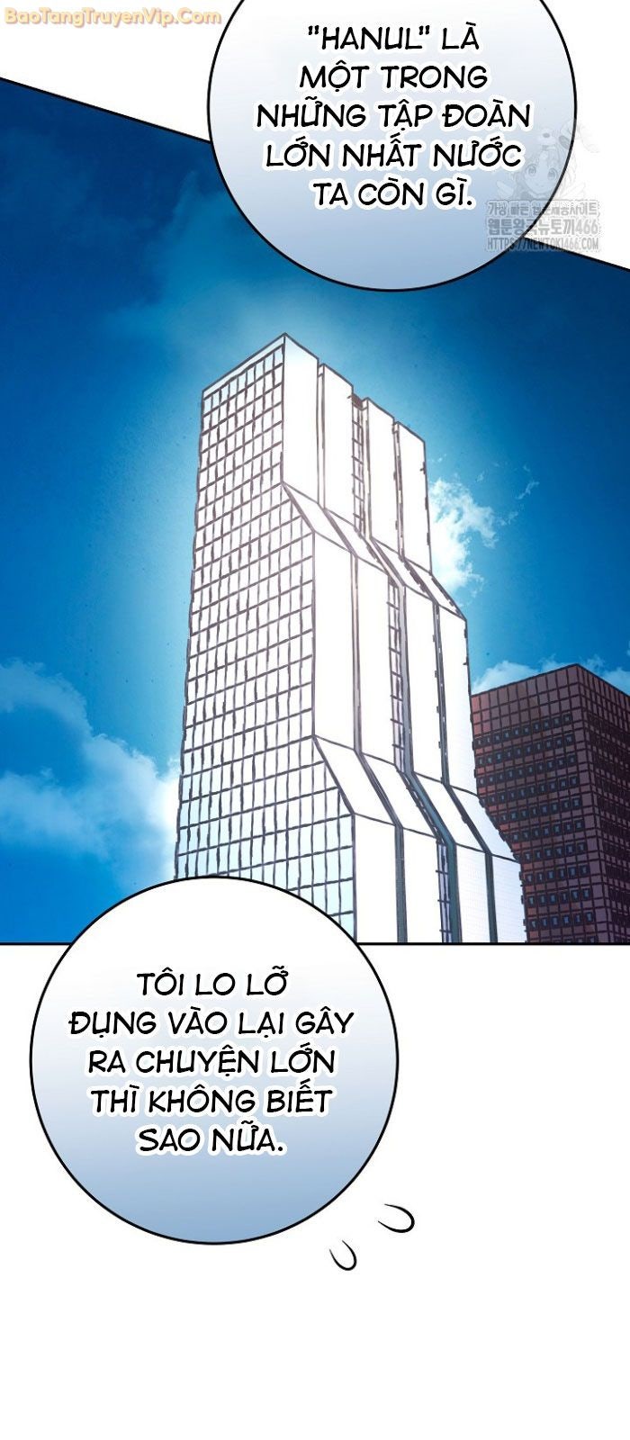 Trở thành công chức pháp thuật - Page 67