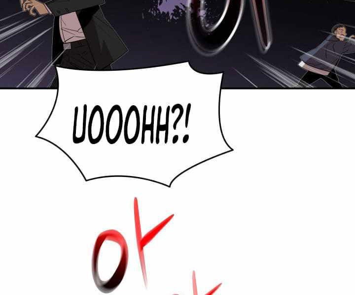 Tôi Là Lính Mới - Page 6