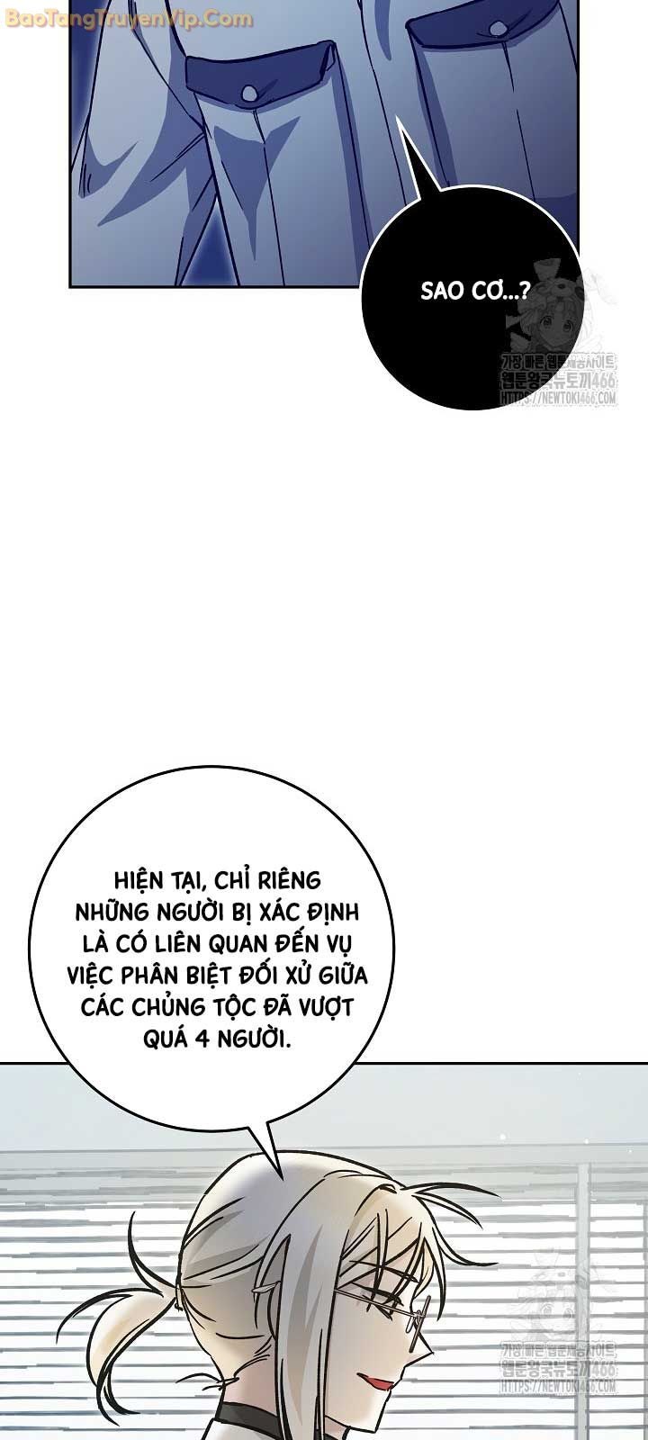 Trở thành công chức pháp thuật - Page 13