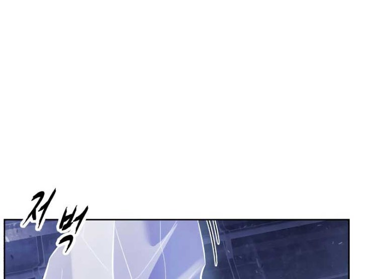 Giao Ước Tử Thần - Page 35