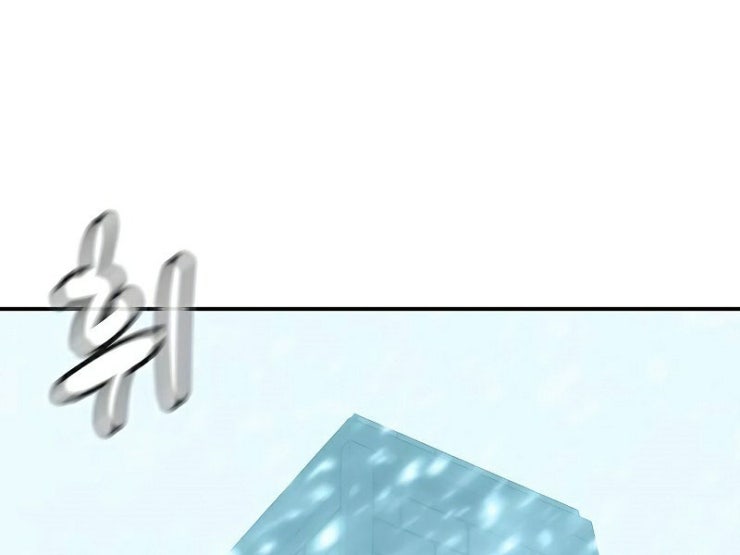 Kẻ Chiêu Hồn Cô Độc - Page 166