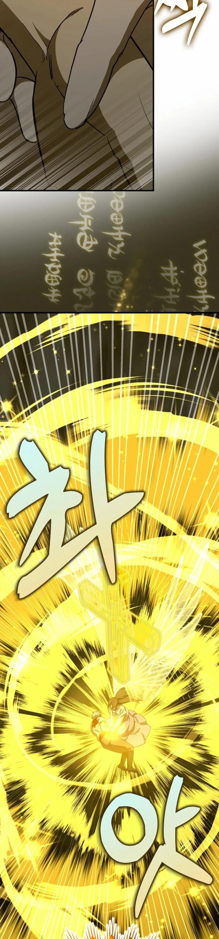 Thánh Cái Khỉ Gì, Đây Là Sức Mạnh Của Y Học Hiện Đại - Page 17