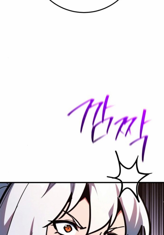 Quỷ Troll Mạnh Nhất Thế Giới - Page 55