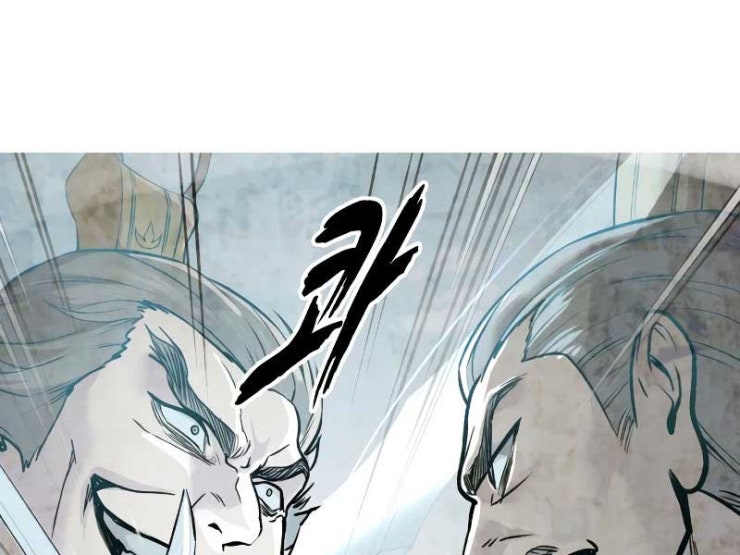 Giao Ước Tử Thần - Page 243