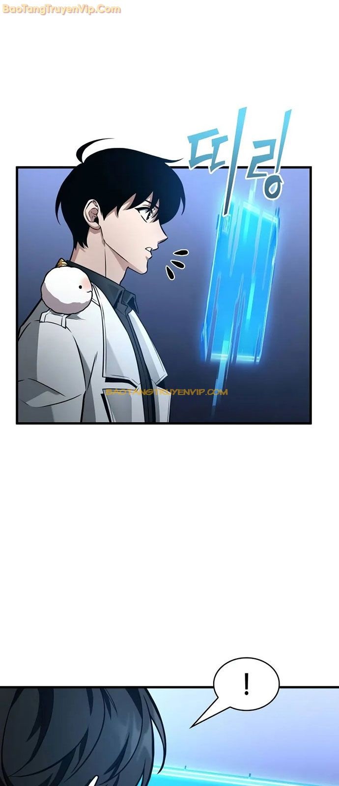 Toàn Trí Độc Giả - Page 69