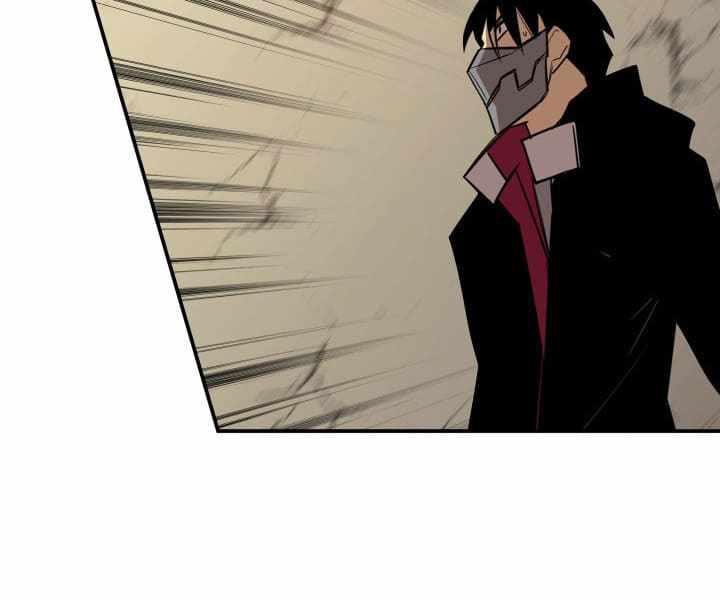 Tôi Là Lính Mới - Page 81