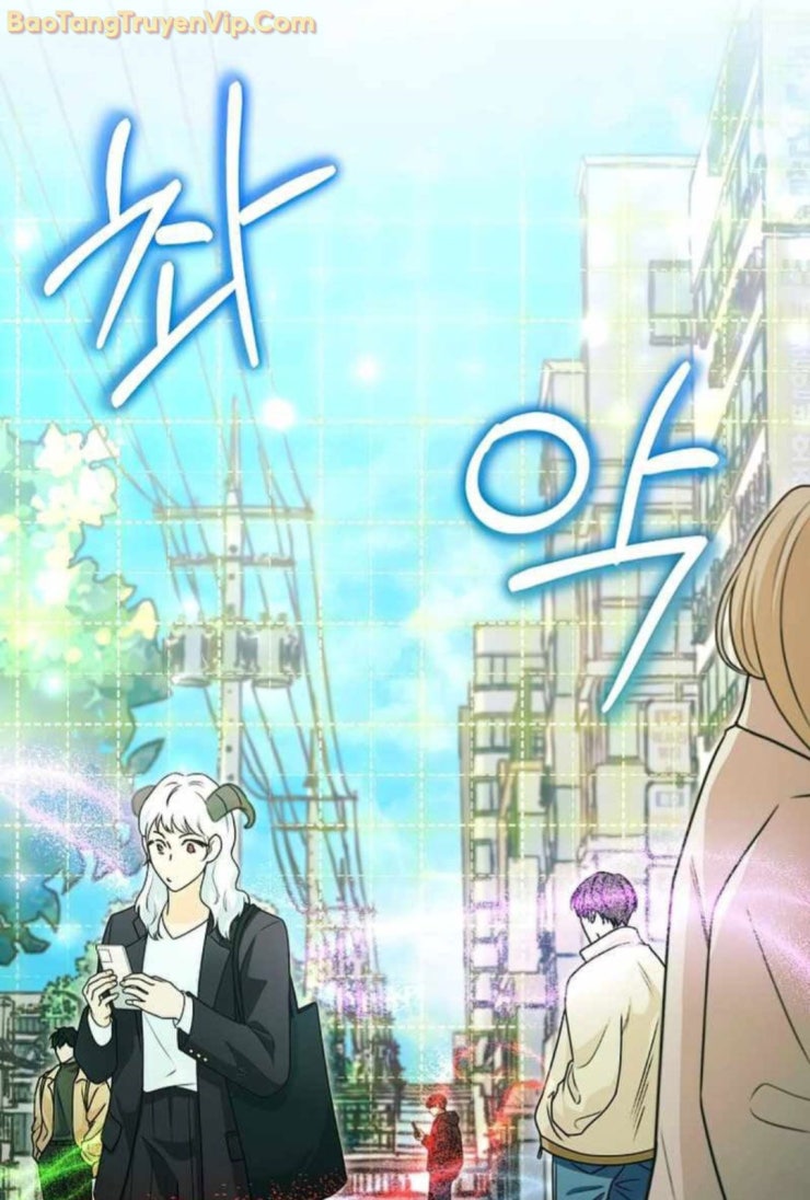 Trở thành công chức pháp thuật - Page 31