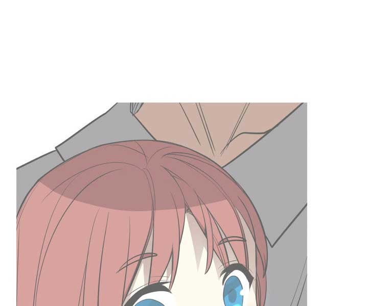 Tôi Là Lính Mới - Page 72