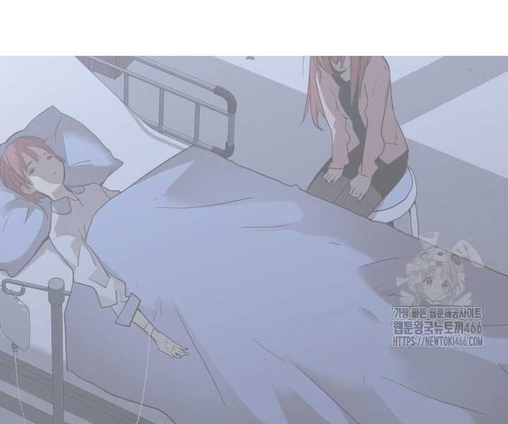 Tôi Là Lính Mới - Page 162