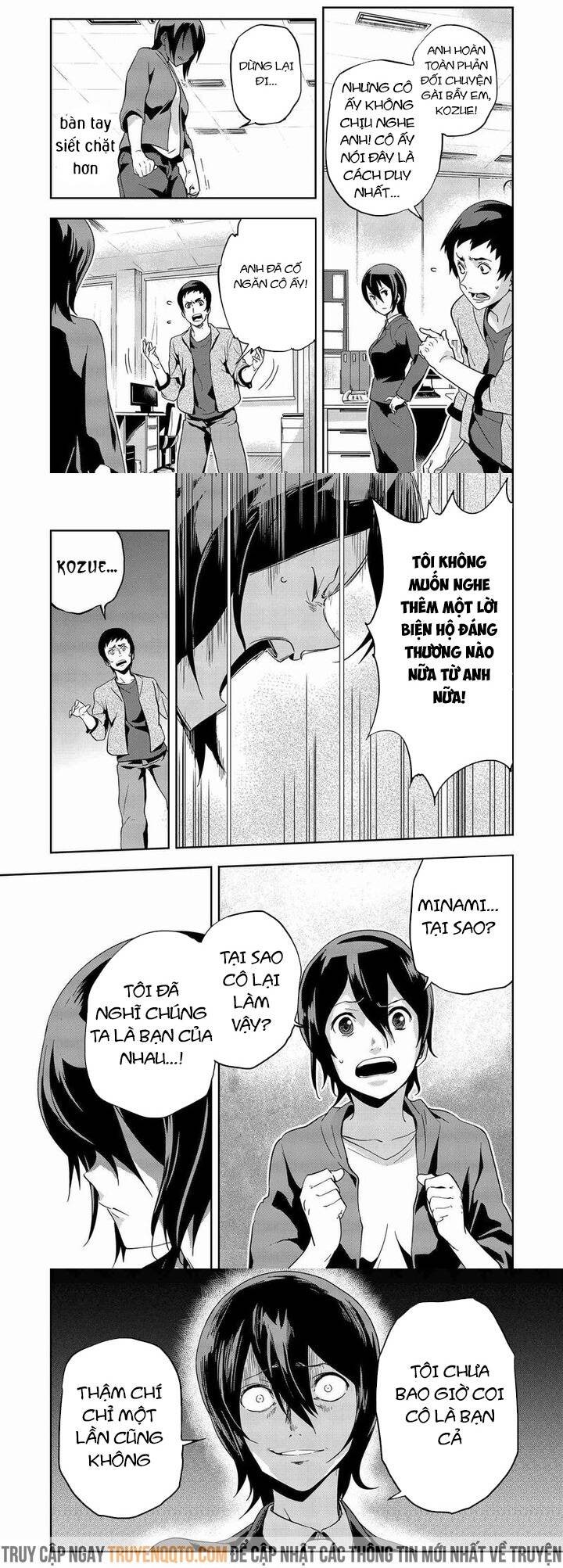 Ushiro - The Somber God of Death - Page 9