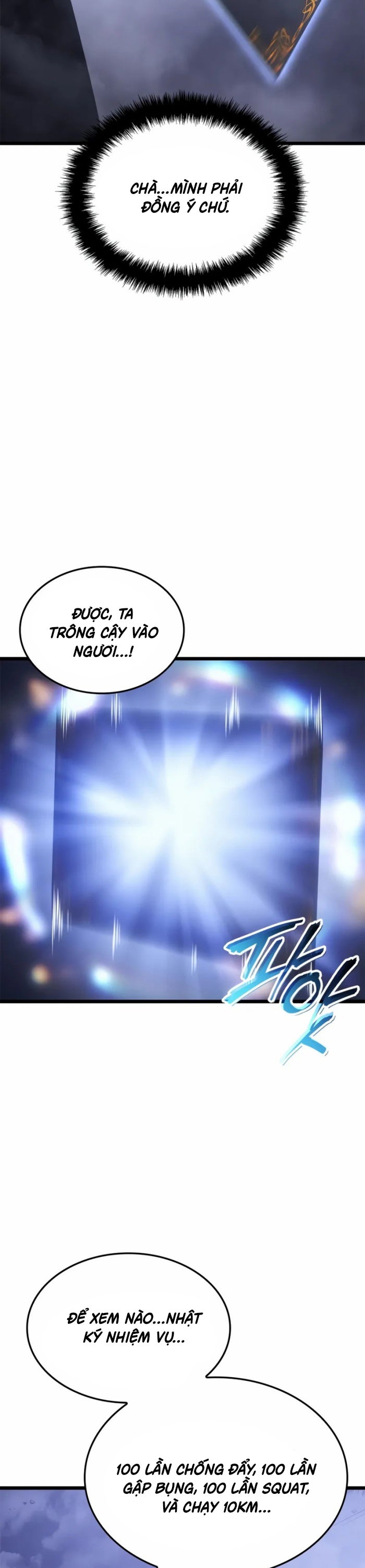 Solo Leveling : Ragnarok - Page 13