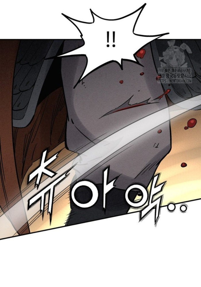 Trọng Sinh Thành Thần Y Thời Tam Quốc - Page 24