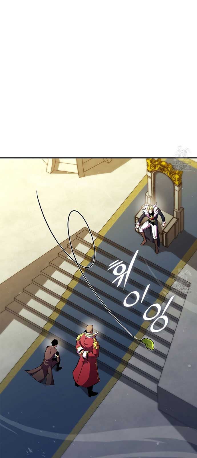 Sự Trở Lại Của Người Chơi Mạnh Nhất - Page 25