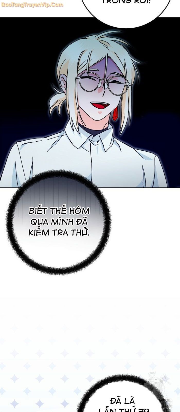 Trở thành công chức pháp thuật - Page 45