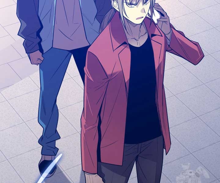 Tôi Là Lính Mới - Page 92