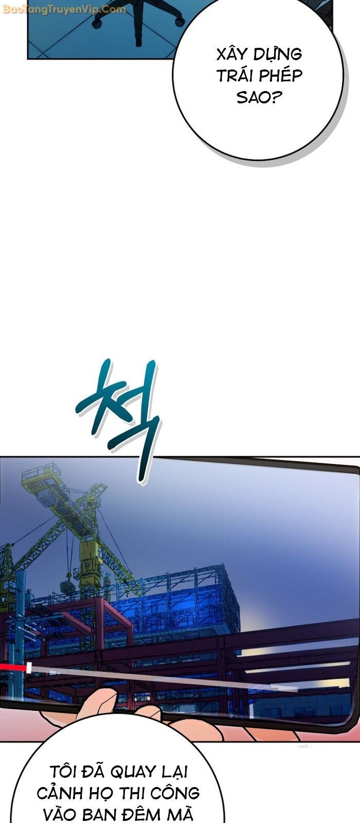 Trở thành công chức pháp thuật - Page 51