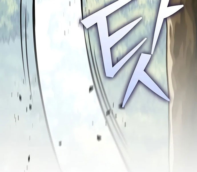 Nhân Vật Ngoài Lề Tiểu Thuyết - Page 25