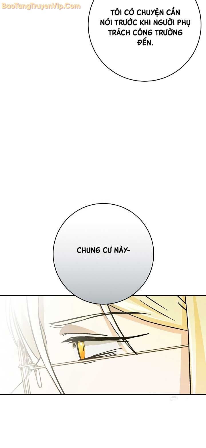 Trở thành công chức pháp thuật - Page 44