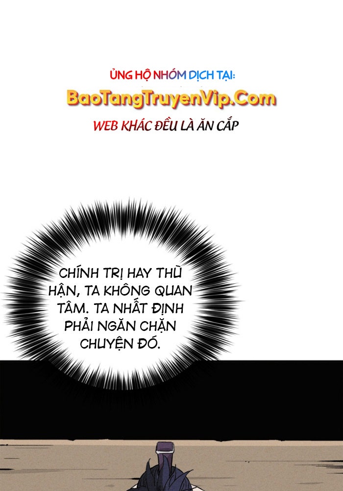 Trọng Sinh Thành Thần Y Thời Tam Quốc - Page 23