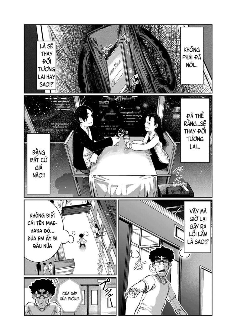 Tôi nguyện được chết để lấy trinh tiết em - Page 14