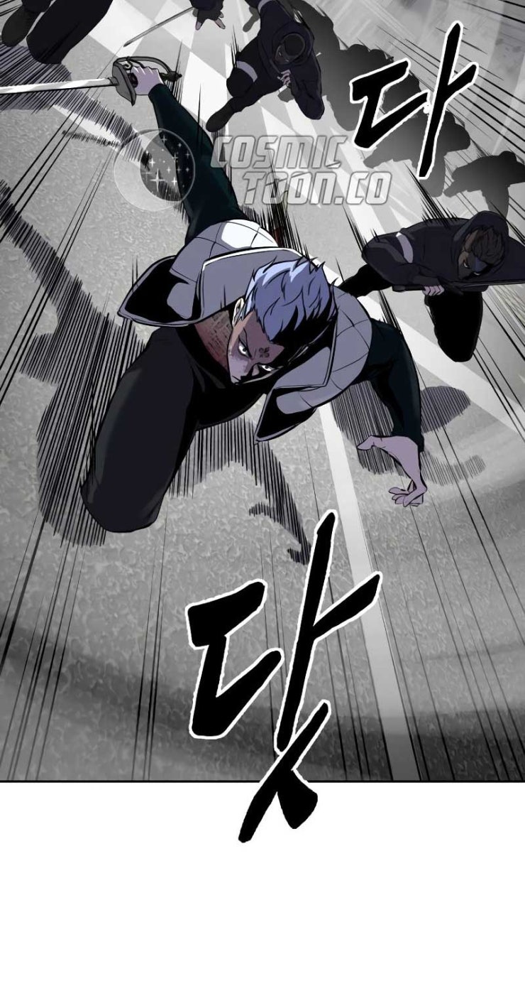 Giao Ước Tử Thần - Page 14