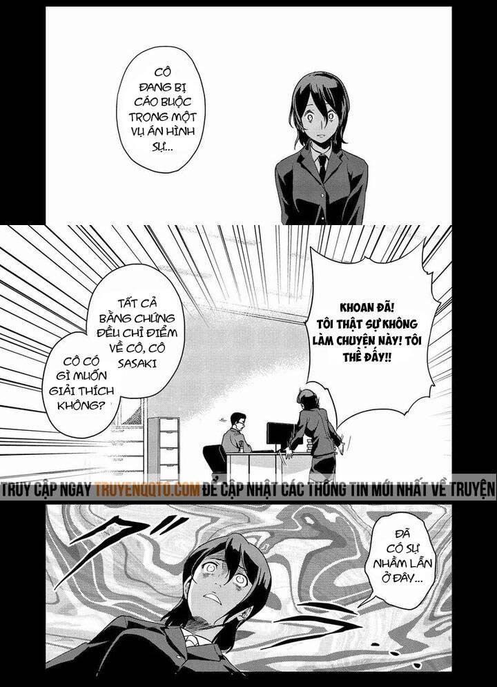 Ushiro - The Somber God of Death - Page 18