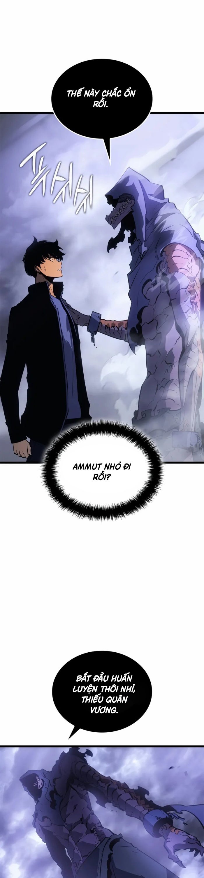 Solo Leveling : Ragnarok - Page 18