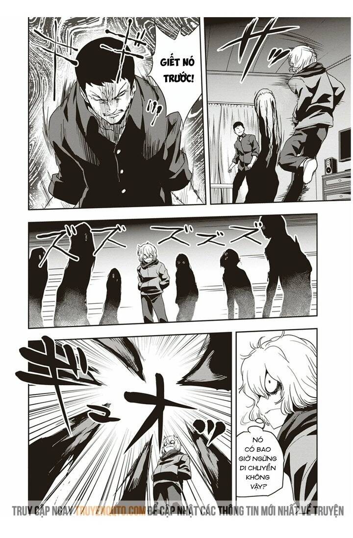 Ushiro - The Somber God of Death - Page 15