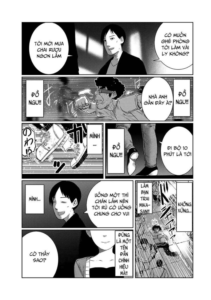 Tôi nguyện được chết để lấy trinh tiết em - Page 16