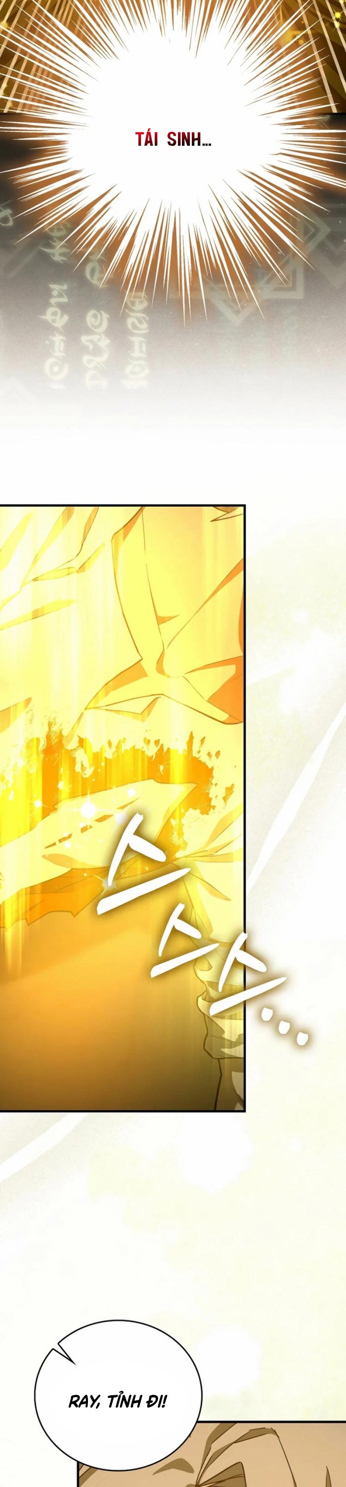 Thánh Cái Khỉ Gì, Đây Là Sức Mạnh Của Y Học Hiện Đại - Page 20