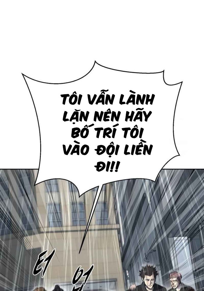 Giao Ước Tử Thần - Page 16