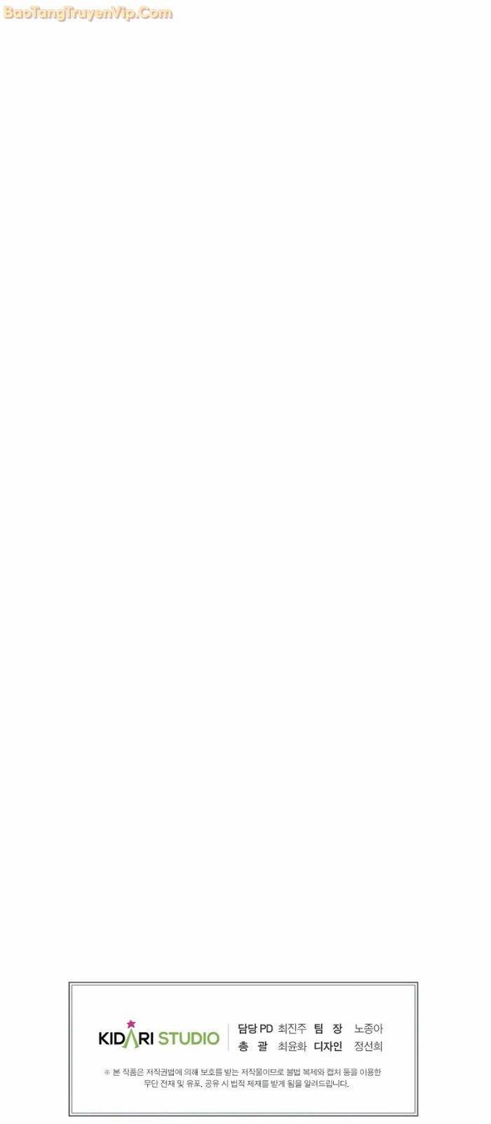 Hồi Quy Trở Lại Thành Kẻ Vô Dụng - Page 84