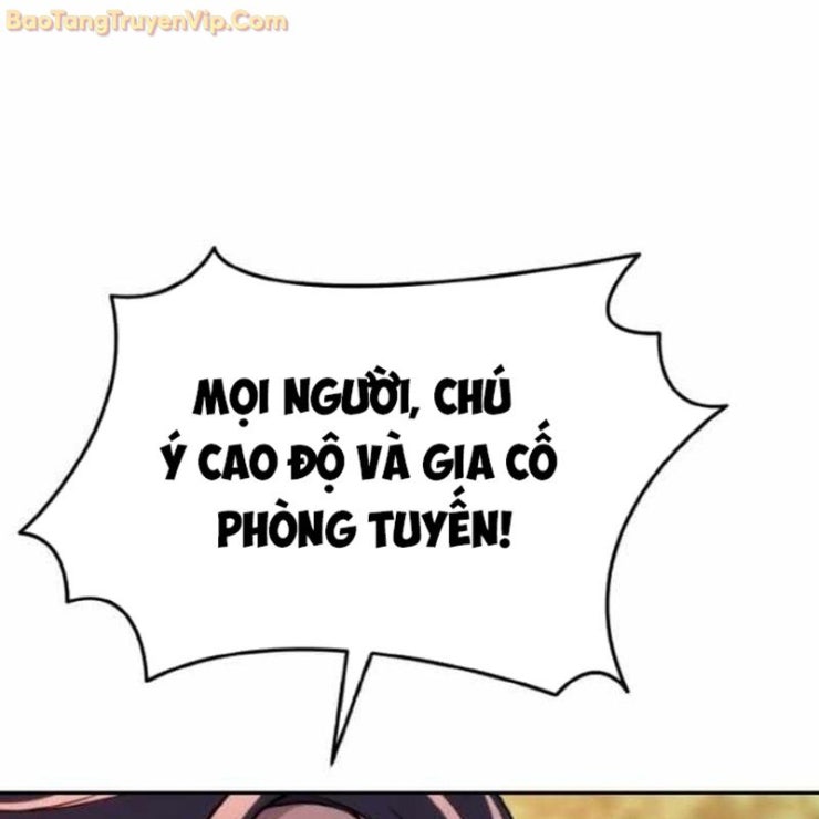 Đệ Tử Của Võ Lâm Minh Chủ - Page 30