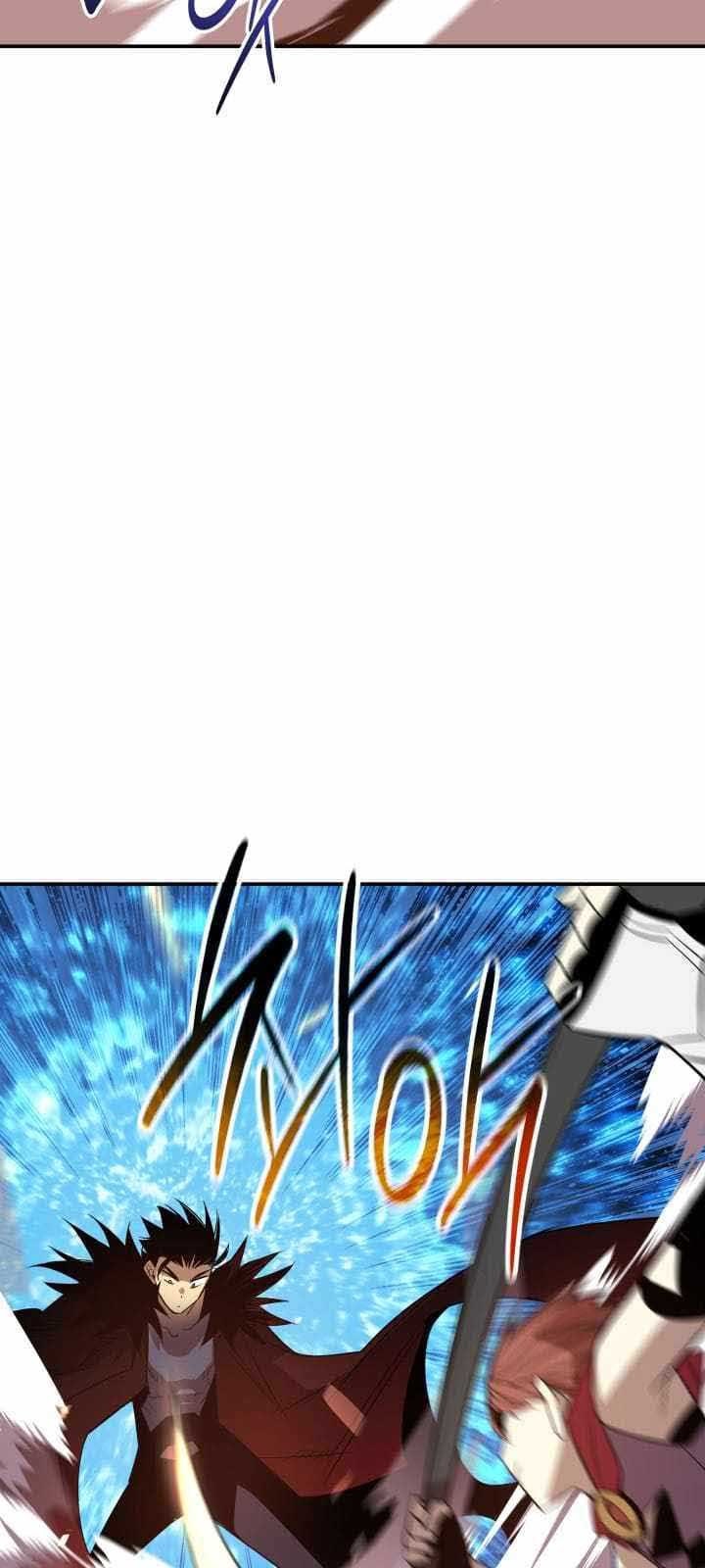 Tôi Là Lính Mới - Page 44