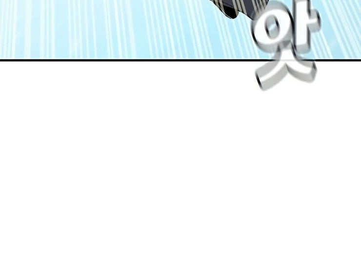 Kẻ Chiêu Hồn Cô Độc - Page 240