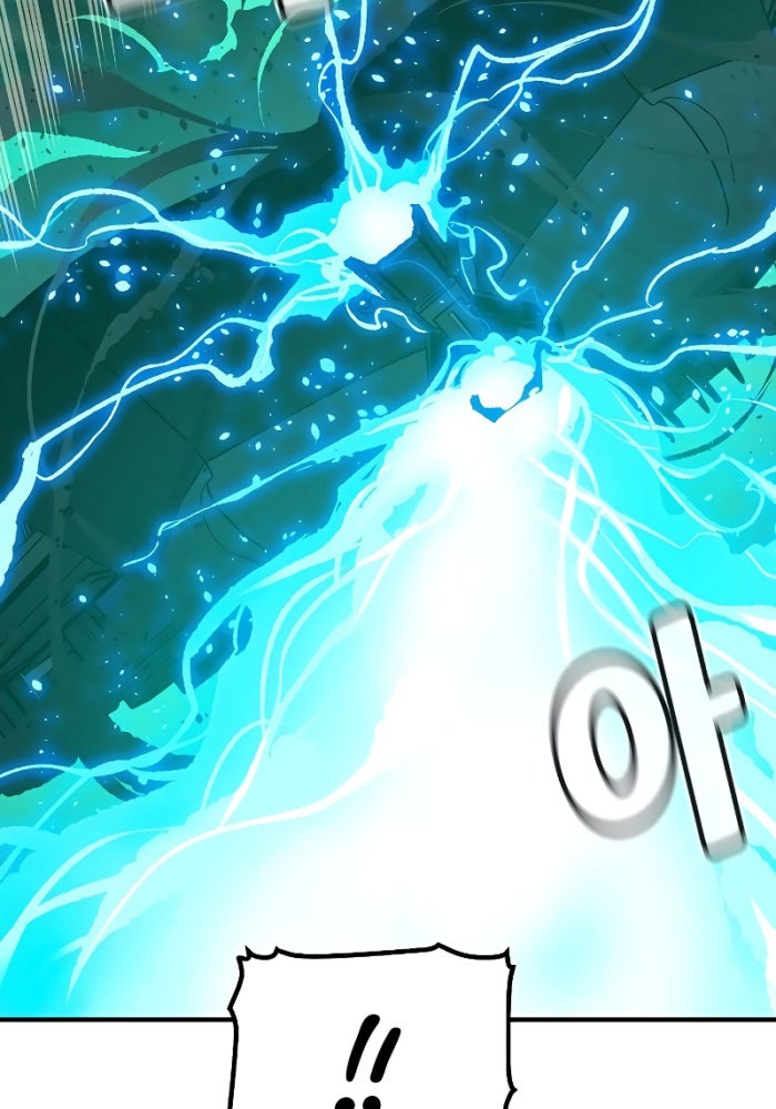 Kẻ Chiêu Hồn Cô Độc - Page 114