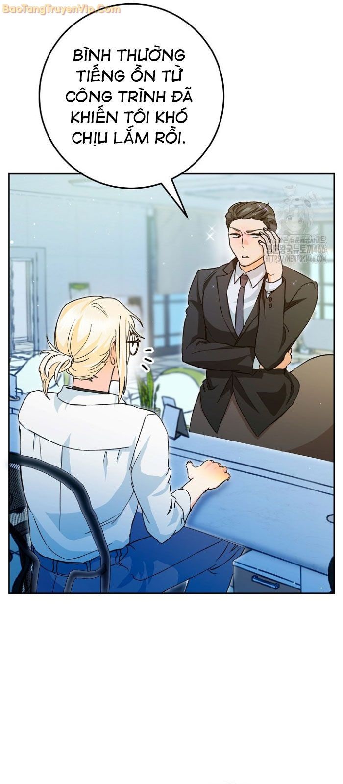 Trở thành công chức pháp thuật - Page 47