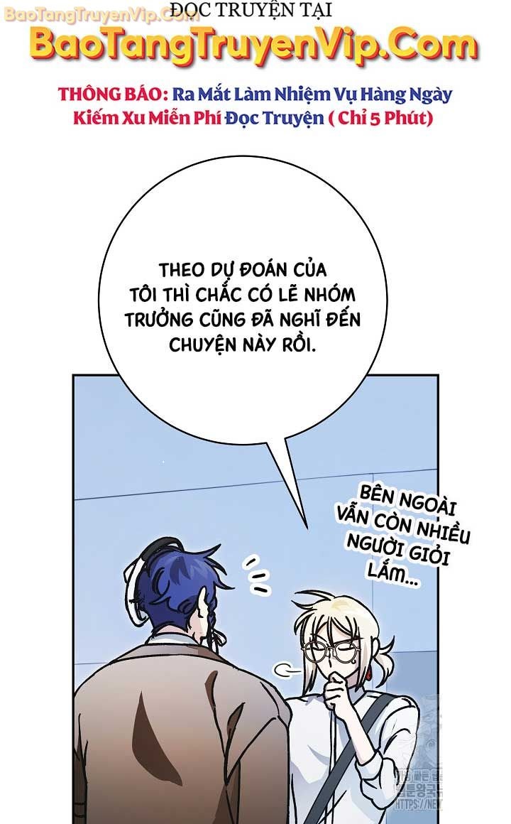 Trở thành công chức pháp thuật - Page 58