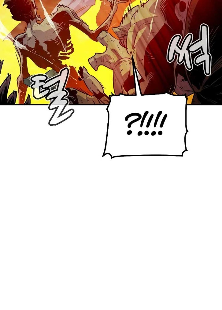 Kẻ Chiêu Hồn Cô Độc - Page 78