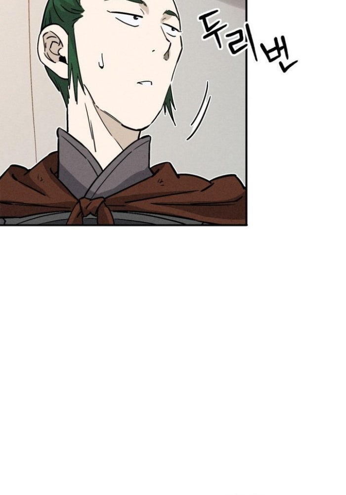 Trọng Sinh Thành Thần Y Thời Tam Quốc - Page 61