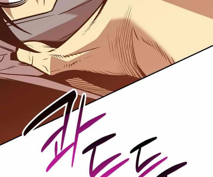 Tôi Là Lính Mới - Page 190