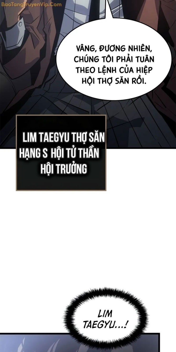 Solo Leveling : Ragnarok - Page 44