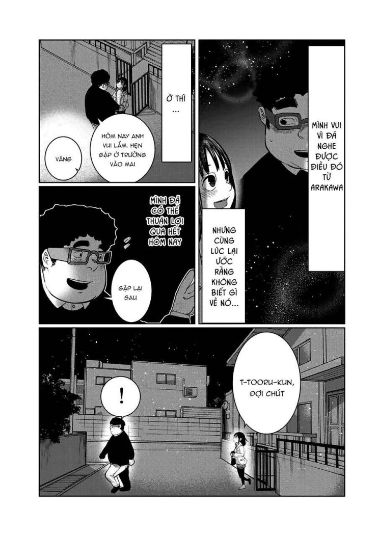 Tôi nguyện được chết để lấy trinh tiết em - Page 14