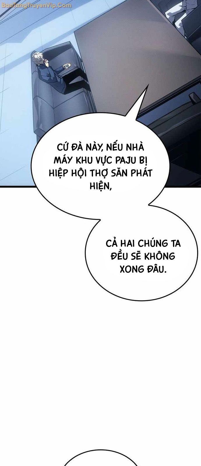 Solo Leveling : Ragnarok - Page 8